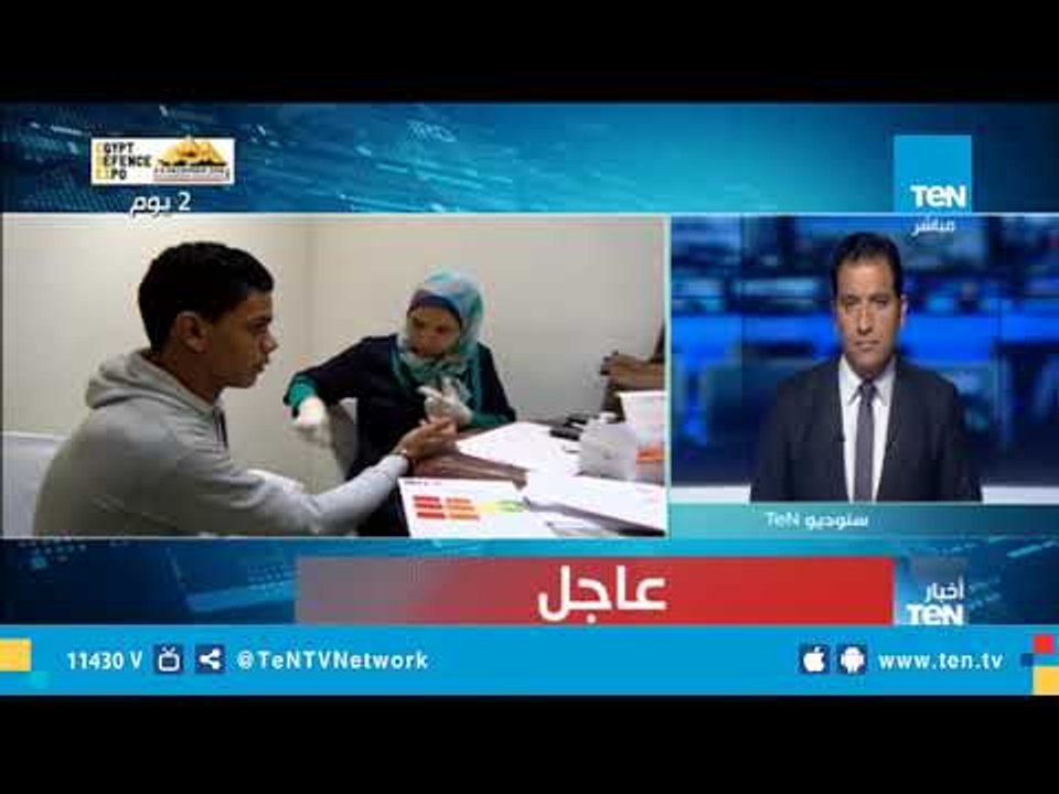 الصحة: أجرينا الكشف على 12 مليون مواطن حتى أمس ضمن مبادرة القضاء على فيروس سي