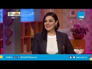 بسبب العنف.. هل تحظر مصر لعبة “pubg”؟ وما هي خطورتها على سلوك من يلعبها