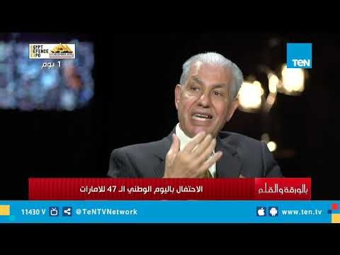 الخبير الاقتصادي: الوضع الاقتصادي في إيران في تدهور مستمر والبطالة وصلت لـ 37%