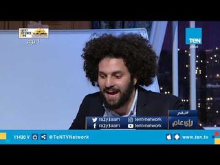 Download Video: تأثير الفارق المادي والاجتماعي بين الزوج والزوجة على الأسرة