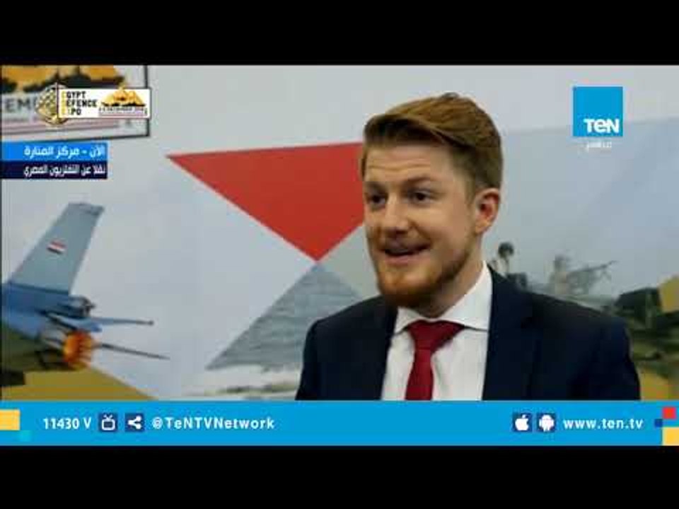 السيسي، فيلمًا تسجيلياً ، بعنوان "مصر القوة والسلام" خلال افتتاح معرض  "ايدكس 2018"