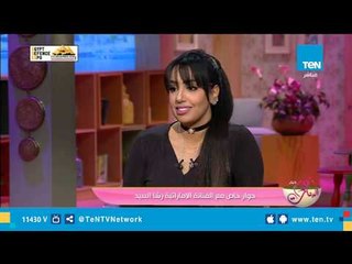 الفنانة الإمارتية رشا السيد تكشف لـ كلام البنات كيف كانت بدايتها مع التمثيل