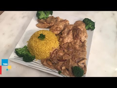 طريقة عمل الفراخ بالمشروم والكريمة مع الشيف غادة مصطفى