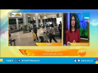 أحمد أبو دومة يكشف كواليس لقاء نقيب الصيادلة مع وزيرة الهجرة حول الأدوية المحظور السفر بها