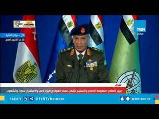 وزير الدفاع: الجيش المصري هو أعظم من تحدى المخاطر مهما تعاظمت