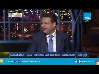 الدكتورة شيرين ذكي: لابد من تفعيل لنقاط الشرطة داخل المجازر لحماية الأطباء البيطريين