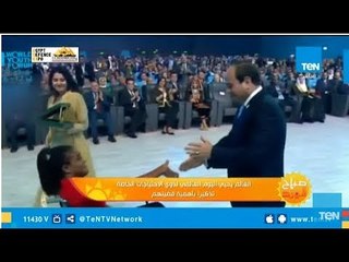 العالم يحيى اليوم العالمى لذوى الاحتياجات الخاصة تذكيرا بأهمية قضيتهم