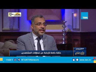 صديقتي حامل وعندها وسواس قهري.. ممكن تتعالج وهي حامل؟