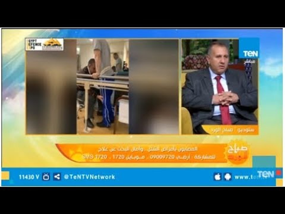 المصابون بأمراض الشلل فى مصر.. بين ألام فقدان الحركة وأمال البحث عن علاج