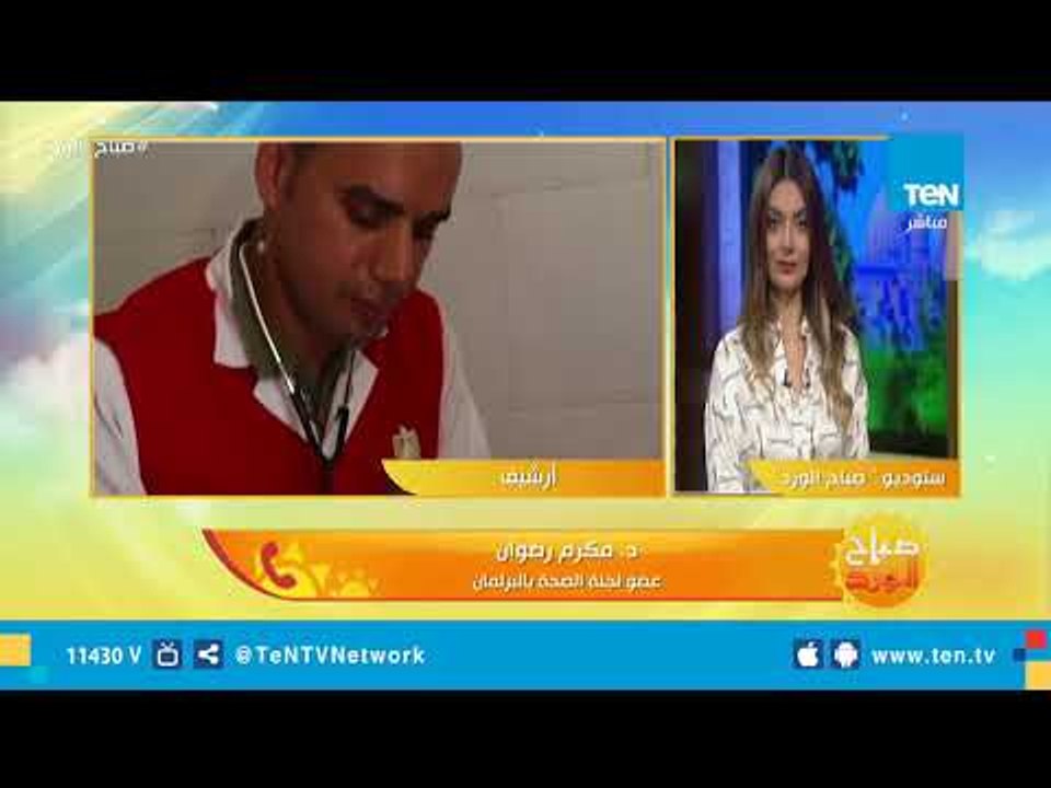 رقم قياسى جديد لمبادرة 100 مليون صحة بوصول متوس...