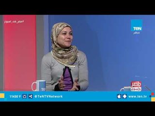 أصحاب الهمم.. كنز من الطاقات المبدعة