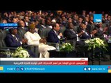 السيسي يعلن لأول مرة عن دخل قناة السويس عامي 2017 و2018