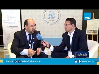 عضو اللجنة العلمية لمنتدى تعزيز السلم في المجتمعات المسلمة: رسالتنا نشر الرواية الصحية للإسلام