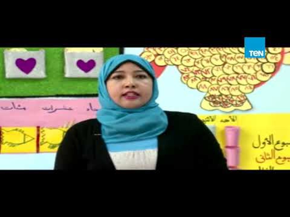 تعرف على الفرق بين المدرسة اليابانية المصرية  وبين المدارس العادية