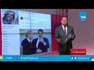 نشأت الديهي: الإخوان في تركيا يُنفقون من فلوس الدعارة وعرق العاهرات