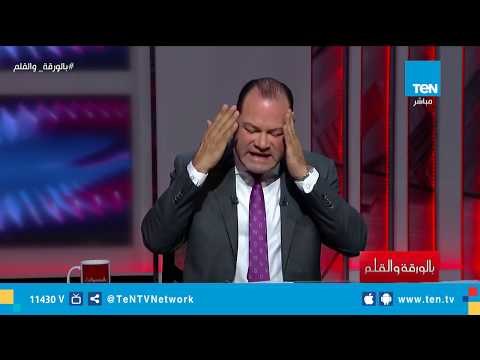 التعبئة العامة والاحصاء يسجل : مصر تشهد أكبر إنخفاض للتضخم