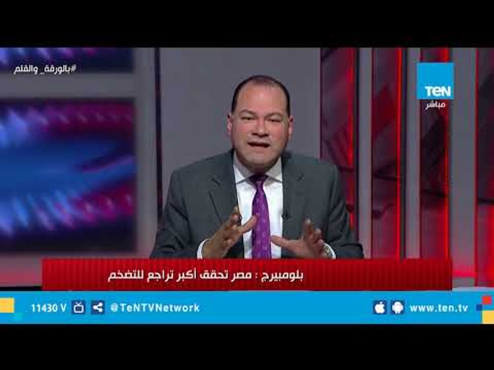 الديهي مازحاً: الضابط اللى بيلقني الكلام بيقولي...