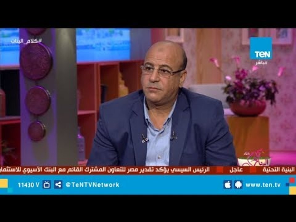 مأذون شرعي:  نحتاج إلى ثورة تشريعية وهذه أبرز المشاكل التي تواجه المأذونين