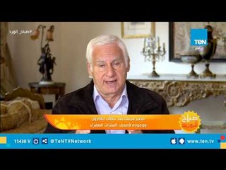 شريف الشوباشي "عن خطاب الرئيس الفرنسي": تراجع شديد وتنازلات لم يكن يتوقعها أحد