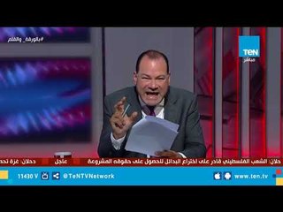 نشأت الديهي ينشر وثيقة تثبت إنشاء المخابرات الأمريكية لجماعة الإخوان وعلاقة حسن البنا بأمريكا