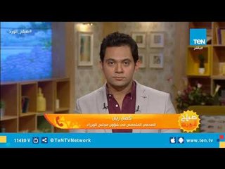 كمال ريان يكشف أهمية زيارة رئيس الوزراء إلى دول إفريقيا