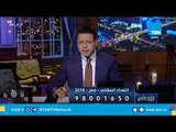 مصر أصبحت 98 مليون نسمة بمعدل زيادة مليون نسمة في 6 شهور