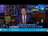عمرو عبد الحميد: الزيادة السكانية مفزعة ولولاها لفرحت مصر بالمؤشرات الأقتصادية