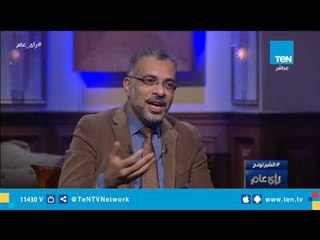 الدكتور محمد طه يوضح الأسباب التي تجعل الإنسان يتحول إلى "الشخصية الاعتمادية"