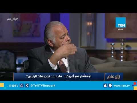 المجلس التصديري للصناعات الطبية: نهدف للإستحواذ على 10% من حجم السوق الأفريقي في 2030