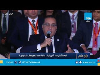 عضو لجنة أفريقيا باتحاد الصناعات يوضح مكانة مصر في مجال صناعة الحبوب بأفريقيا