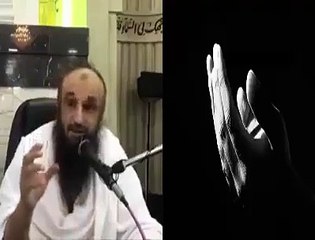 امر مهم فى الدعاء الشيخ عبدالرزاق البدر