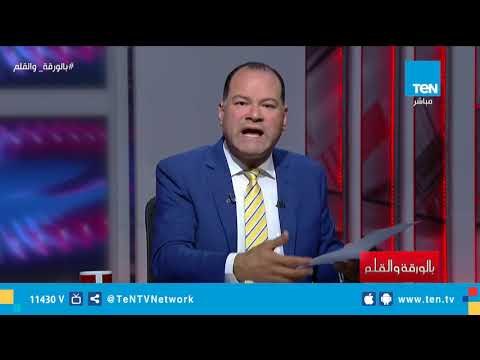 الديهي يزف خبرًا مفرحًا: البنك الدولي أكد أن مصر بدأت تجني ثمار الإصلاح الاقتصادي