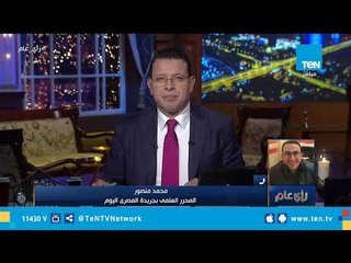 كلنا بنهرش بس مش كلنا عارفين سبب الهرش.. الفيديو ده هيعرفك السبب شاهد