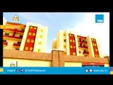 فيلم تسجيلى عن مشروعات الإسكان الاجتماعى فى مصر