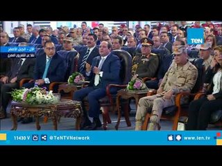 السيسي "لـ محافظ القاهرة": تصدق وتآمن بالله أنا عارف دخل مصر كام بالحتة