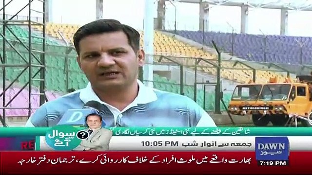 Replay - 2nd March 2019