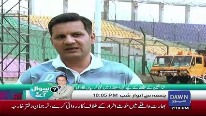 Replay - 2nd March 2019