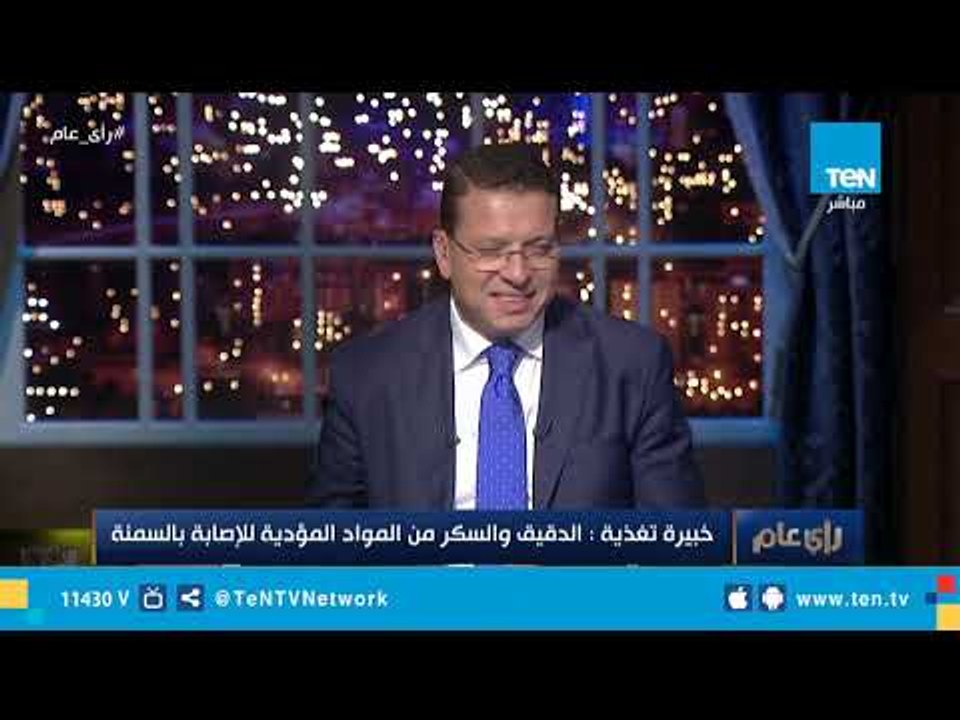 لو مش عاوز يبقى عندك "كرش".. أكلات يجب الابتعاد عنها تعرف عليها