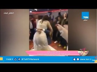 "الأمومة والطفولة": خطوبة طفلين كفر الشيخ مخالف للقانون ومتعارض مع الدستور