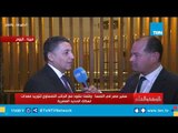 لقاء مع سفير مصر في النمسا علي هامش زيارة الرئيس السيسي لـ فيينا