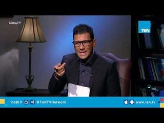 القراءة الخاطئة لآيات القرآن في كارثة أخلاقية تسمي زواج القاصرات - الجزء الثاني