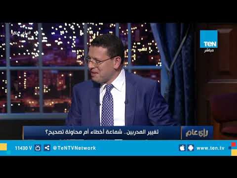 23 مديرًا فنيًا للزمالك في آخر 5 سنين بينما 11 مديرًا فنيًا لمنتخب ألمانيا خلال 110 سنة