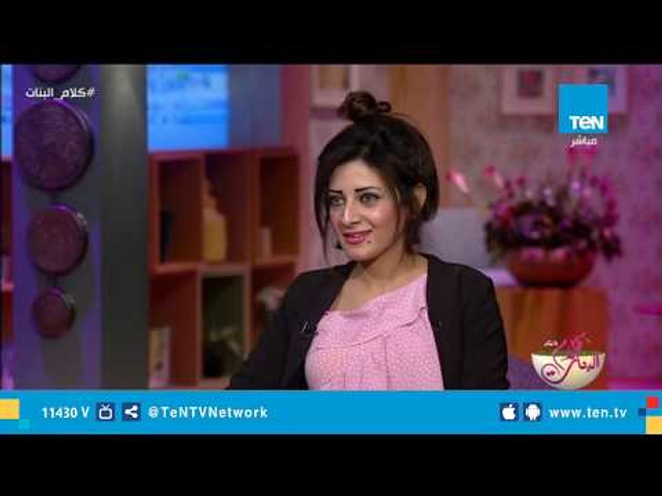 ما هو مؤشر كتلة الجسم وما هي علاقته بمعرفة الوزن المثالي