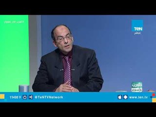 مدير تحرير الأهرام المسائي: جامعة الدول العربية تحولت إلى مهرجان رقاص لاستعراض الكلمات فقط دون تنفيذ