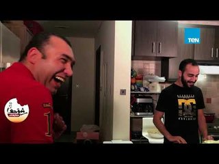 "صباع المحشي شكله غريب!".. ياترى الشويحة بيعرفوا يلفوا محشي؟