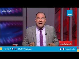 الديهي: نزيف سوريا نشعر به في القاهرة