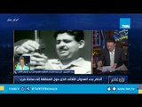 بطلة المقاومة الشعبية ببورسعيد: بورسعيد شهدت طفرة في بناء المصانع والقضاء على العشوائيات