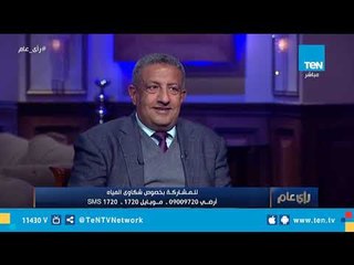 لو الكومبينشن بينقط.. شوف هيكلفك كام