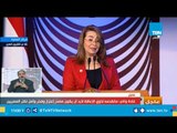 رد فعل غير عادي من الحاضرين أثناء قراءة بنود قانون ذوى الإعاقة من وزيرة التضامن