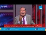 الوزير عباس كامل يبحث مع رئيس الأمن الوطني السوري القضايا الأمنية ومكافحة الإرهاب